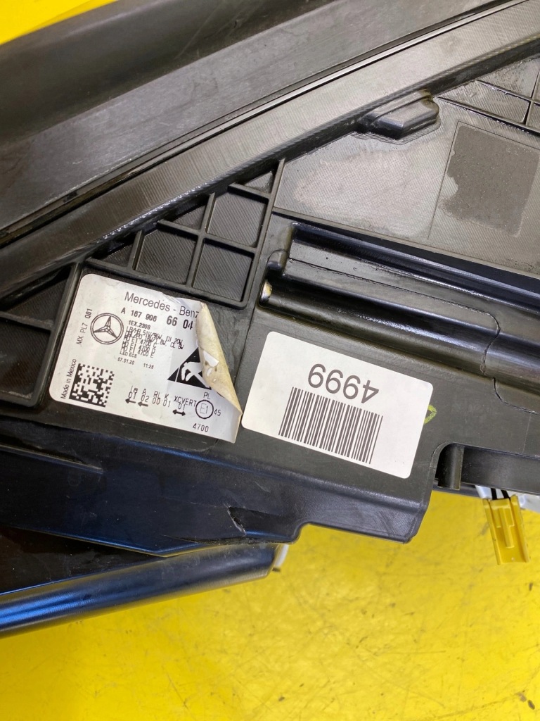 Фара перед Ціна