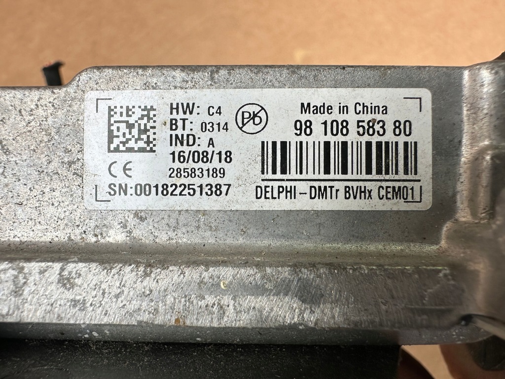 фото №6, Citroen jumpy iii модуль запуск стоп 9810858380