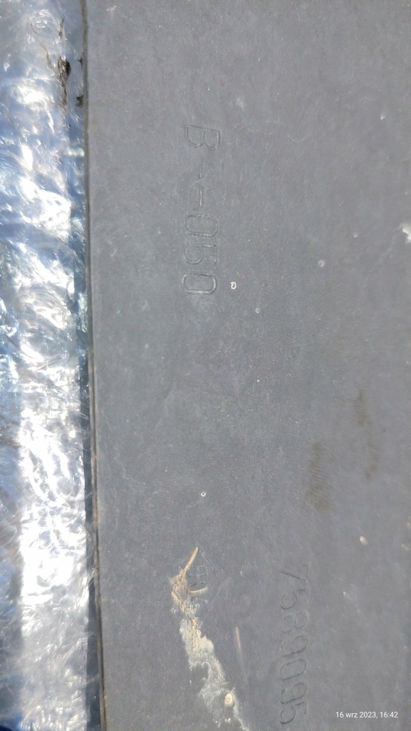 Накладка нижня двигуна металева dacia duster 758909545r в Україні