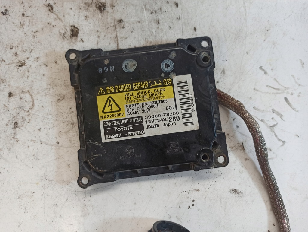 фото №11, Toyota avensis t27 преобразователь ксенон 85967-51050