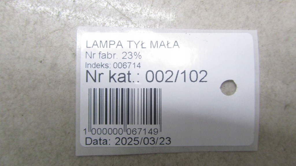 фото №7, Bmw x1 f48 лампа w кришка ліва 7350697 15-