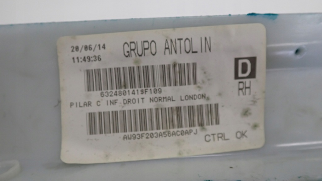 фото №6, Jaguar xj351 захист накладка стійка права aw93f203