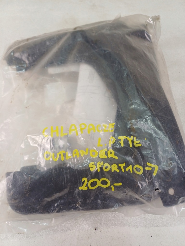 фото №16, Брызговики задние задняя комплект l/p mitsubishi outlander sport 10-