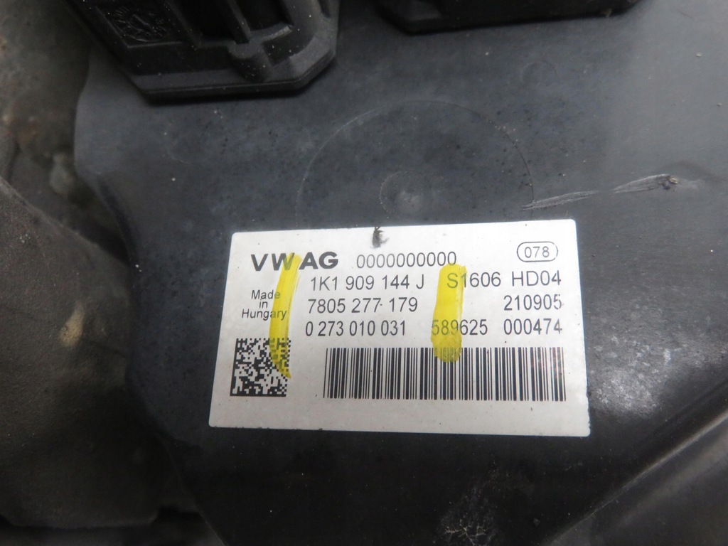 фото №8, Рейка рульова vw golf plus 1k1423051bs 1k1909144j