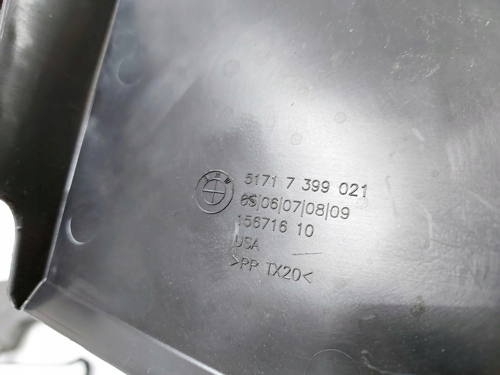 фото №5, Bmw x3 g01 x4 g02 19r. жабо захист права 7399021