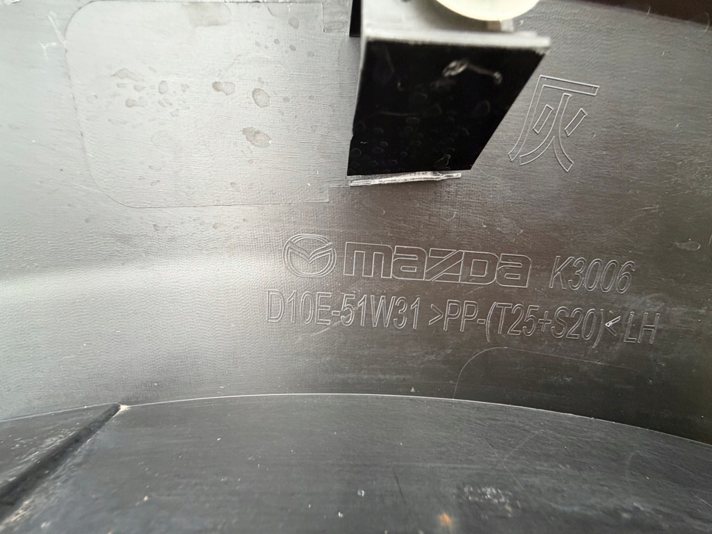 Mazda cx3 левая молдинг крыла перед передняя Доставка