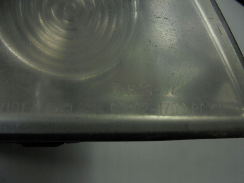 фото №10, Hyundai matrix fc 01-05 фара правый h4