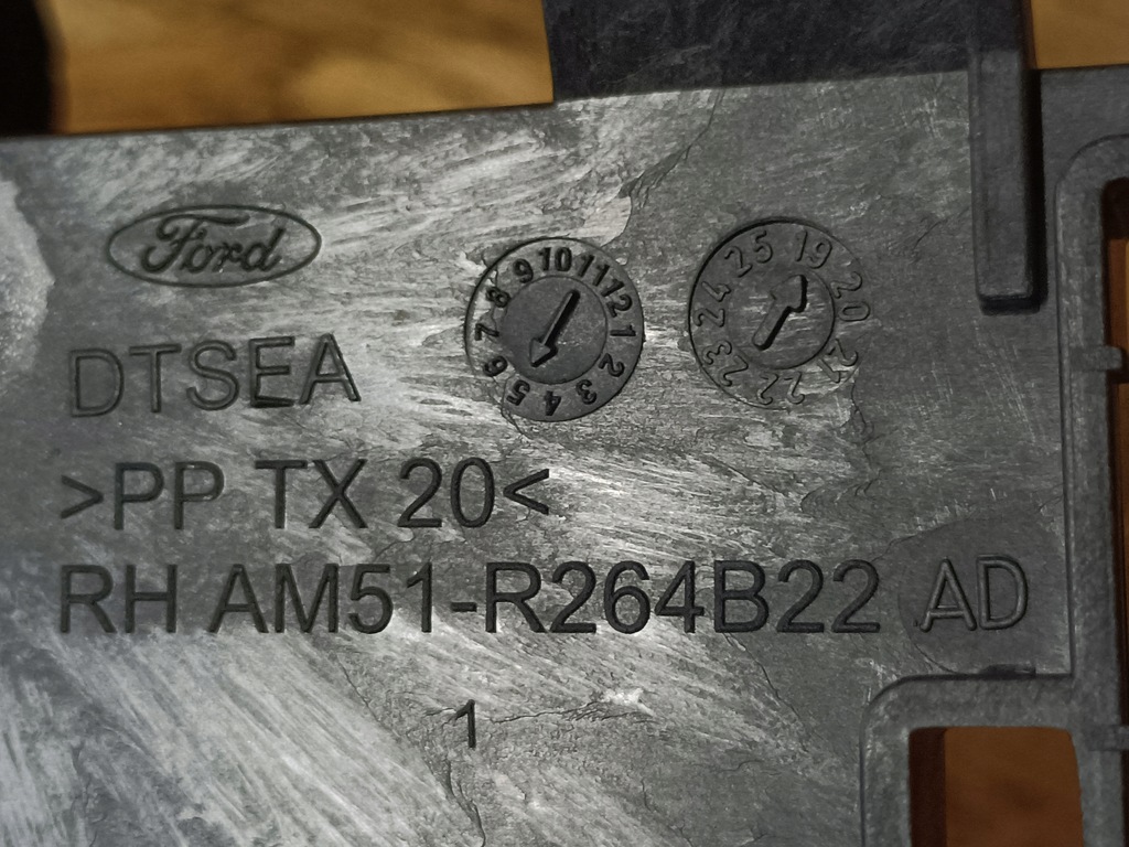 фото №8, Ford c-max mk2 захист кронштейн замка правий задня am51-r264b22-ad