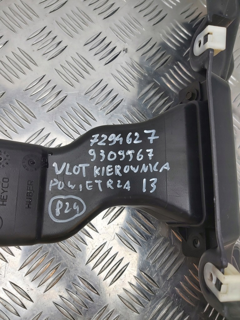 фото №8, Bmw i3 i01 впуск воздуховод воздуха 9309567 7294627