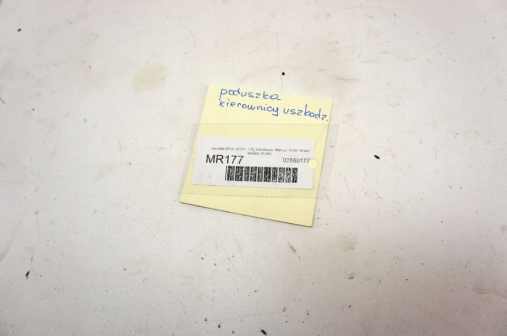 фото №9, Mr177 hyundai i20 iii ^ подушка безпеки подушка водія