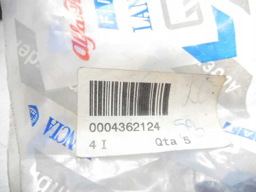 фото №6, Заглушка захист fiat panda оригінальний номер 4362124