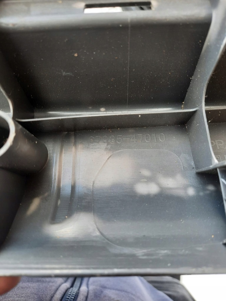 фото №9, Prius plus защита замка крышки 67935-47010