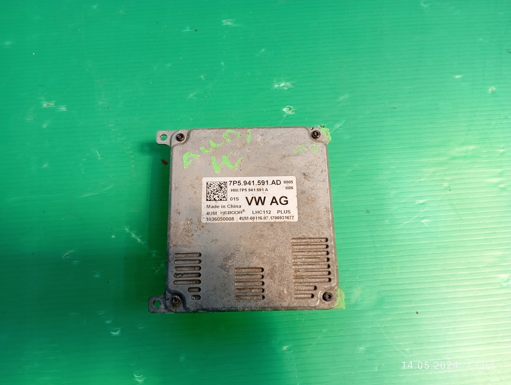 фото №1, Модуль преобразователь led seat skoda vw 7p5941591ad