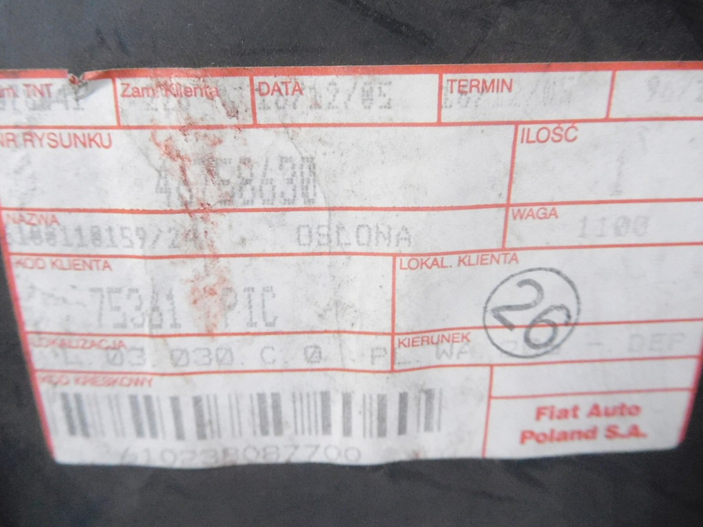 фото №7, Підкрилок лівий перед fiat palio оригінальний номер 46758630