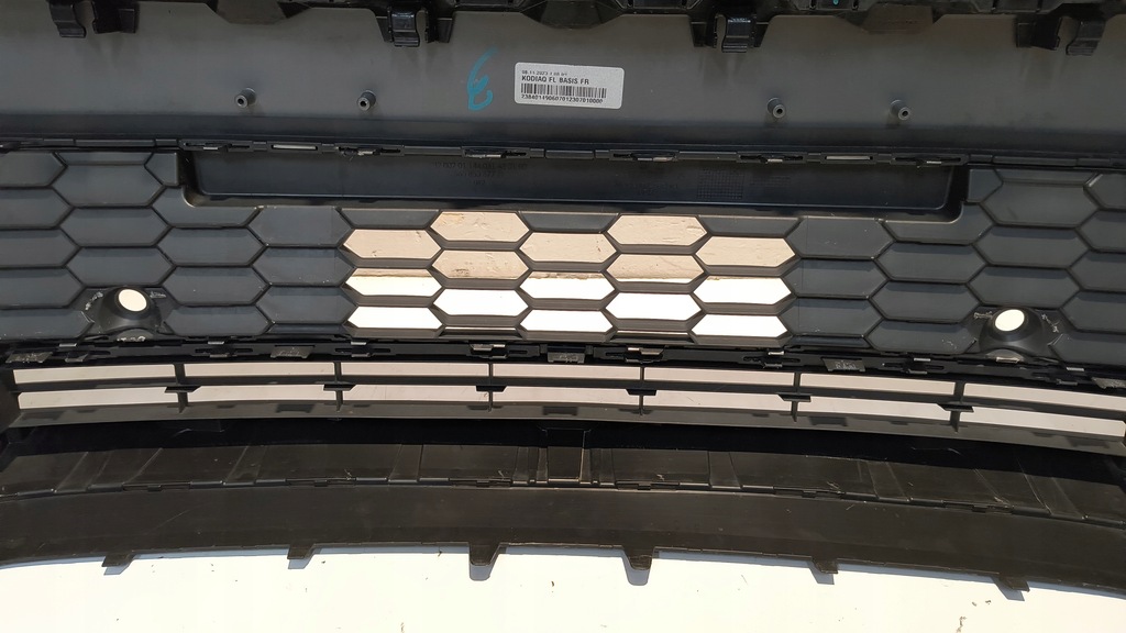 фото №14, Бампер перед передний skoda kodiaq 565 lift 21-