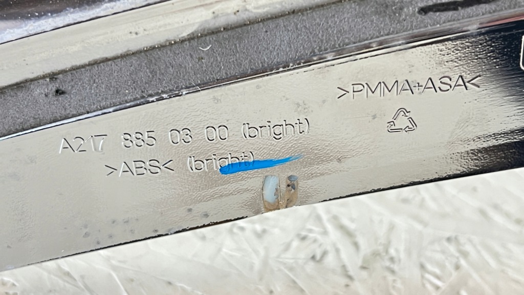 Mercedes s-klasa w217 63 amg молдинг хром бампера перед права a2178850300 Київ