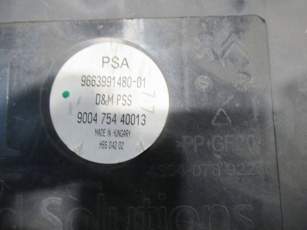 фото №5, Сабвуфер 9663991480 citroen ds3