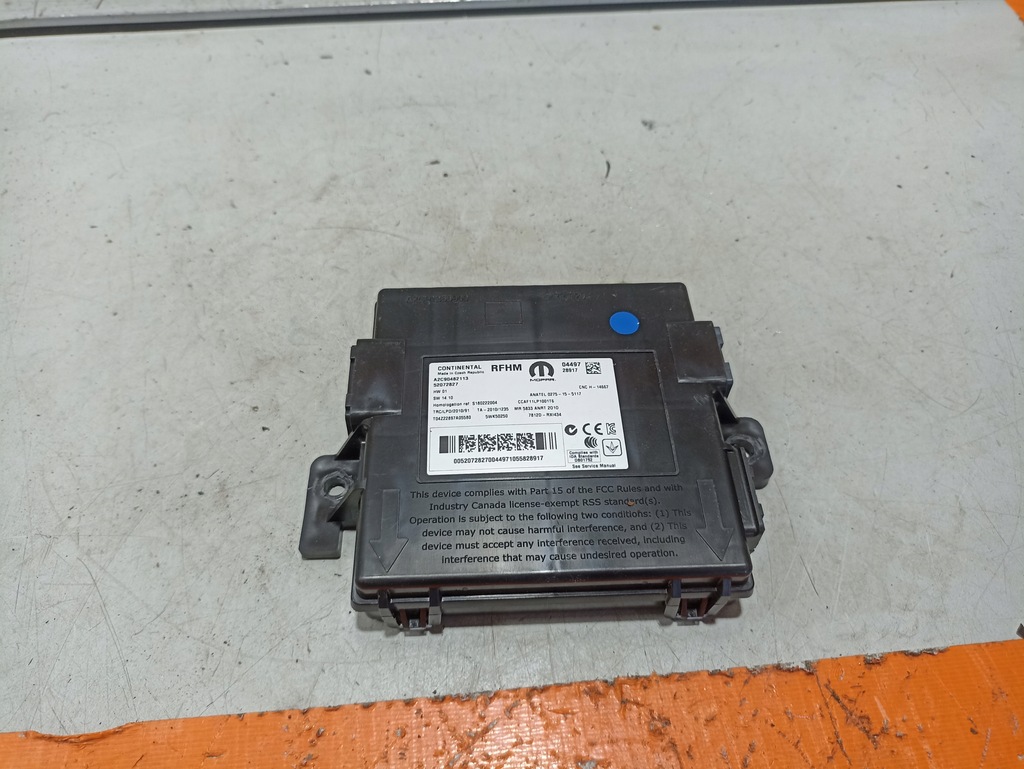 фото №1, Jeep renegade модуль радио 52072827