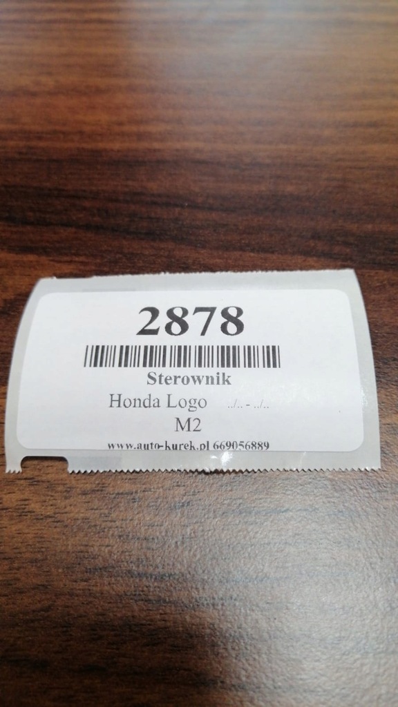 фото №5, Honda logo блок керування двигуна 37820p7ago1