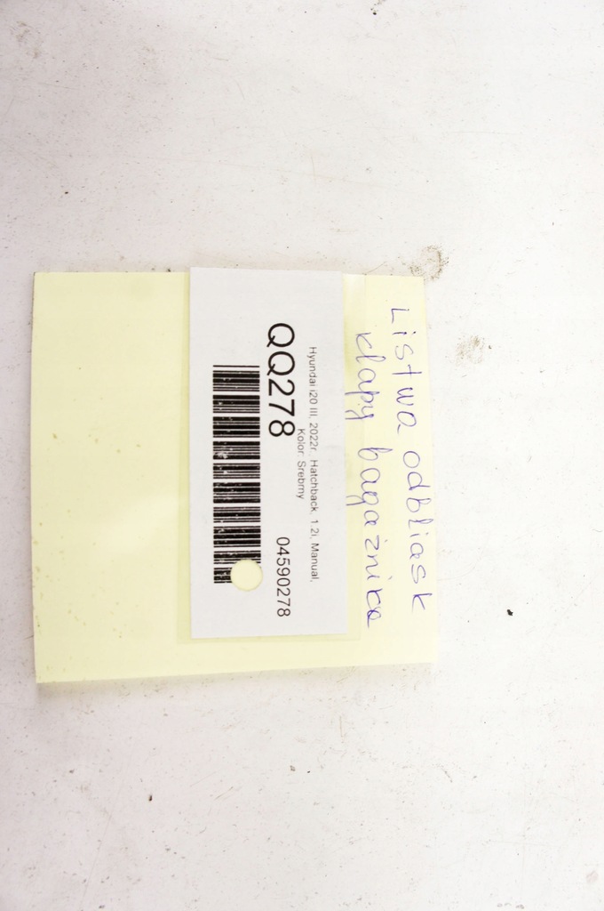 фото №5, Qq278 hyundai i20 iii молдинг отражатель крышки 92409q0000