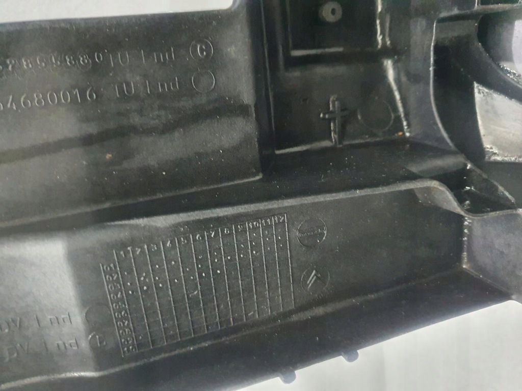 фото №9, Радиатор комплект citroen c2 1.2b 1854680916