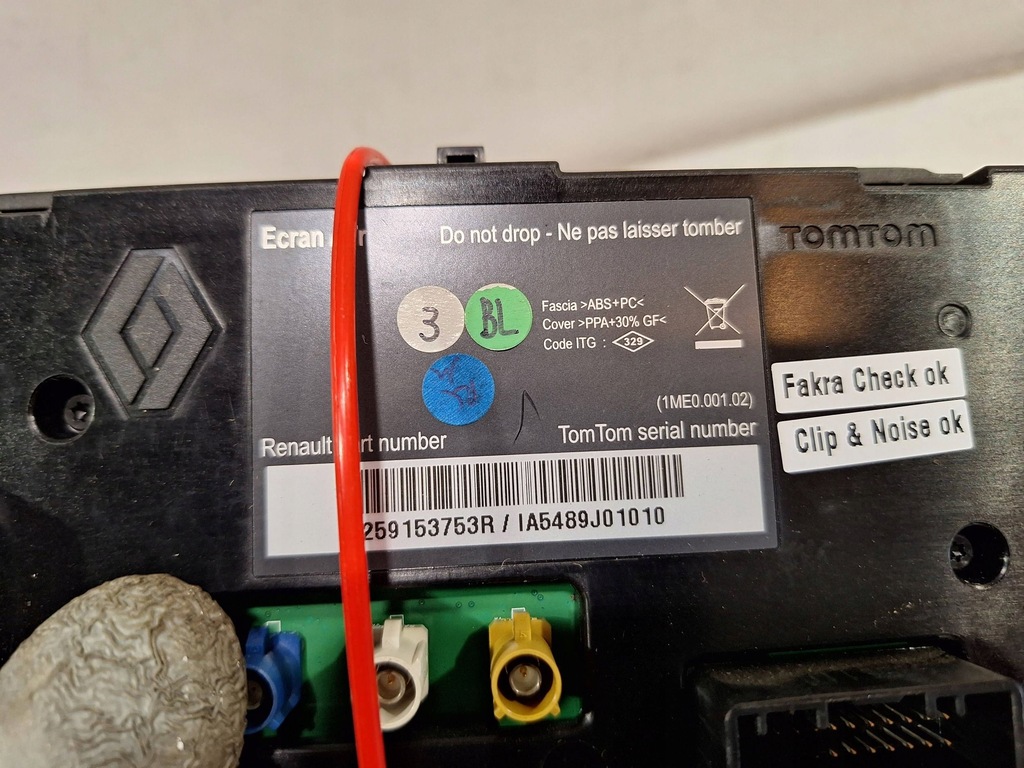 фото №3, Дисплей навигации 259153753r renault scenic iii 09-