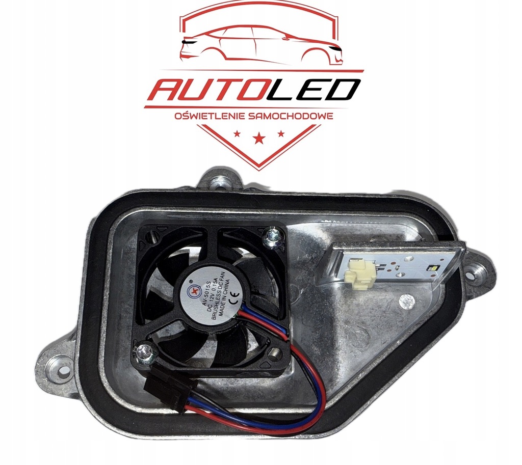 фото №1, Bmw 1 f52 модуль led модуль вентилятора лампи лівий bmw led 7466543b