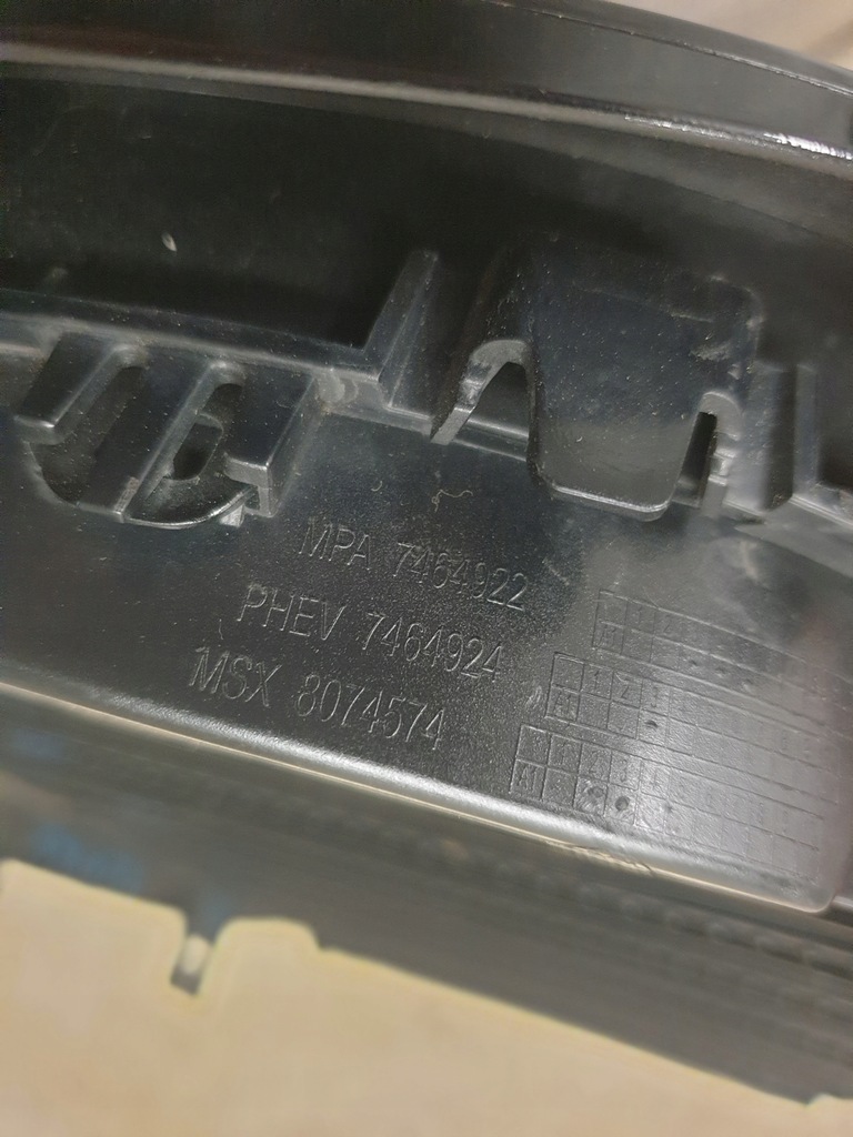 фото №12, Bmw czarna решітка радіатора x3 g01 x4 g02 права 7464920