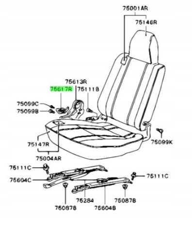 фото №7, Ручка, регулювання складання сидіння, права mitsubishi delica l300 mb770789