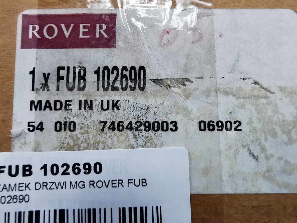 фото №2, Замок дверь rover новый оригинальный fub102690