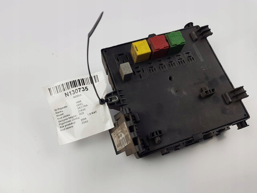 фото №1, Коробка предохранителей 13170890 opel vectra c