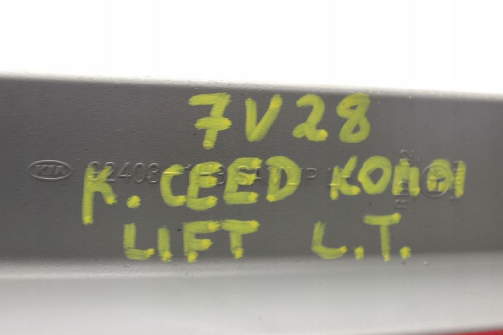 фото №7, Лампа ліва лівий задня задня góra верхній kia ceed i 1 kombi 2006r-