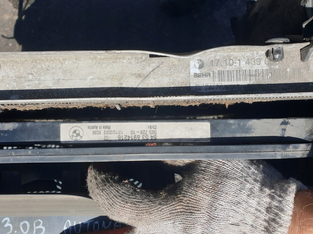 Комплект радіатор bmw x5 e53 3.0 бензин автоматична коробка передач Київ