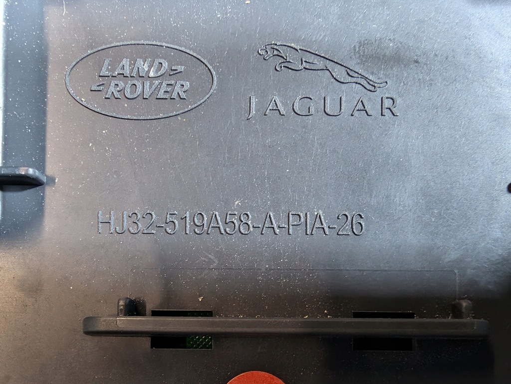 фото №7, Лампа освещение кабины jaguar xf ii x260