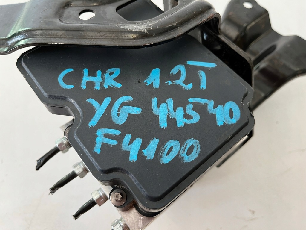 фото №8, C-hr chr 1.2 t d4t насос гальмівна abs 44540-f4100