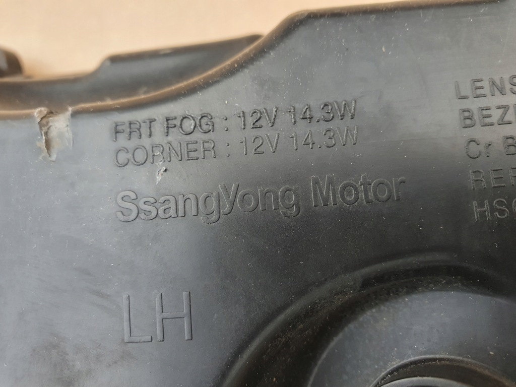 Противотуманная фара левый led drl kgm ssangyong rexton ii рестайлинг  rok 21- Недорого