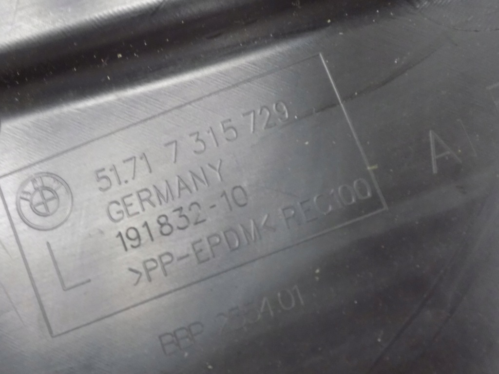 фото №5, Bmw 3 g20 g21 подкрылок перед левая 7315729 9448745