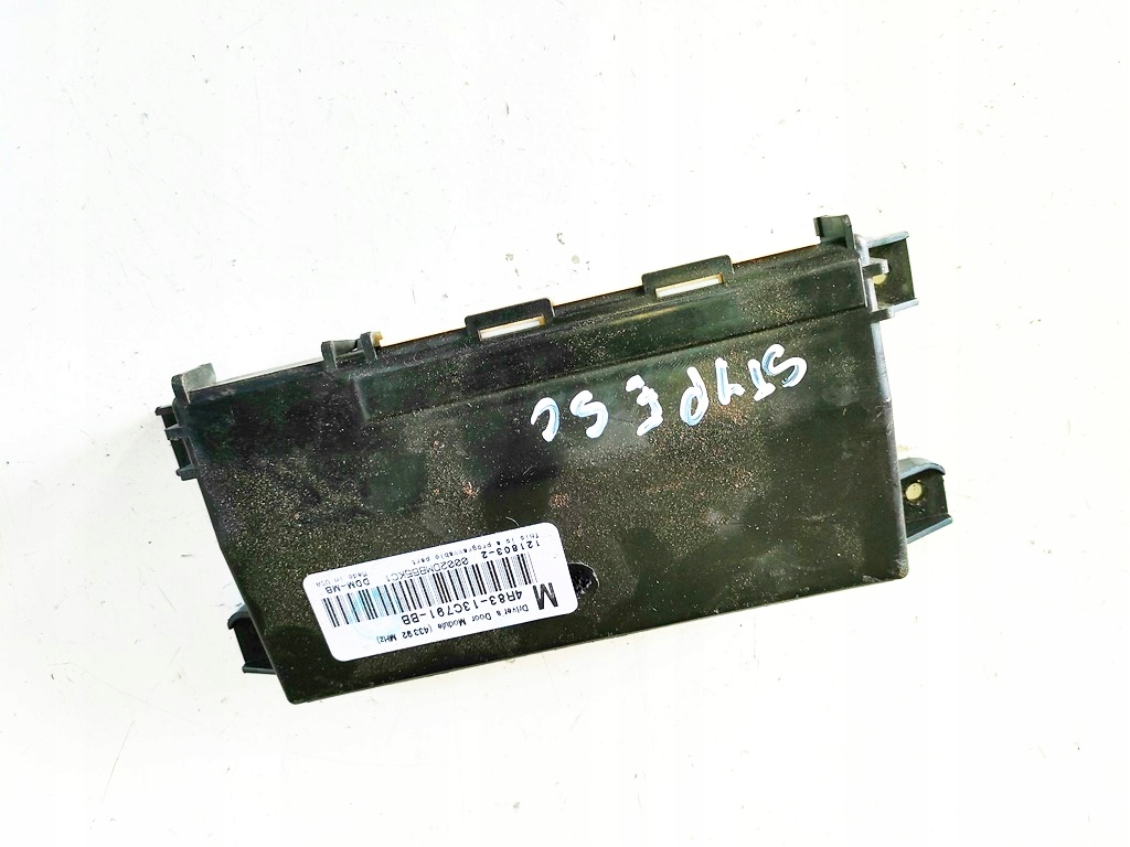 фото №1, Jaguar s-type r 06r модуль двері