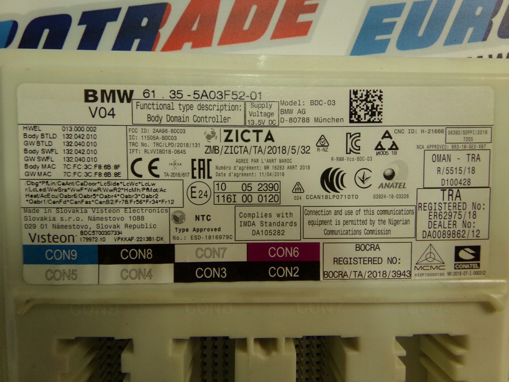 Bmw serii g блок керування модуль bdc Ціна