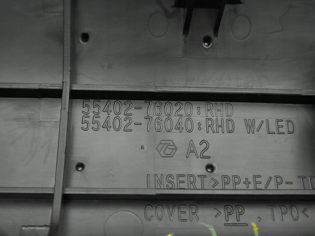 Lexus ux 2020 рамка панелі приладової панелі в Україні