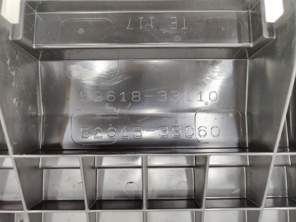 фото №8, Toyota camry viii плита захист бампера перед передній 5261833110