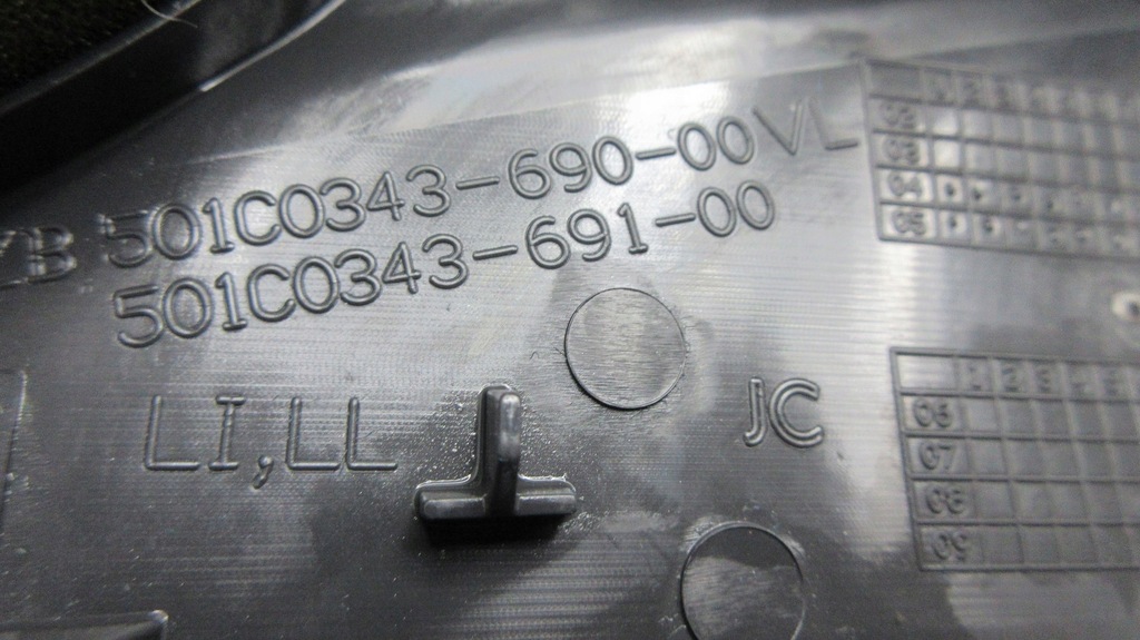 фото №5, Mercedes w211 a2117200148 накладка защита głośni