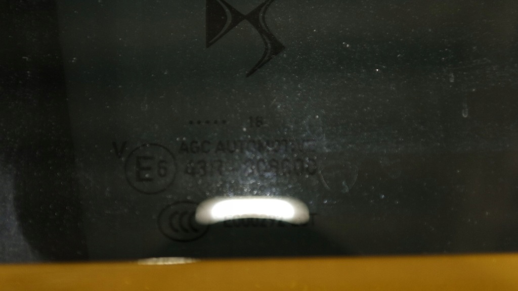 фото №5, Двері лівий lub правий задня ds3 crossback