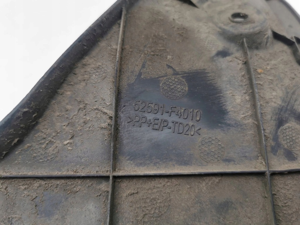 фото №6, Toyota c-hr i 2017 права сторона захист бризковики