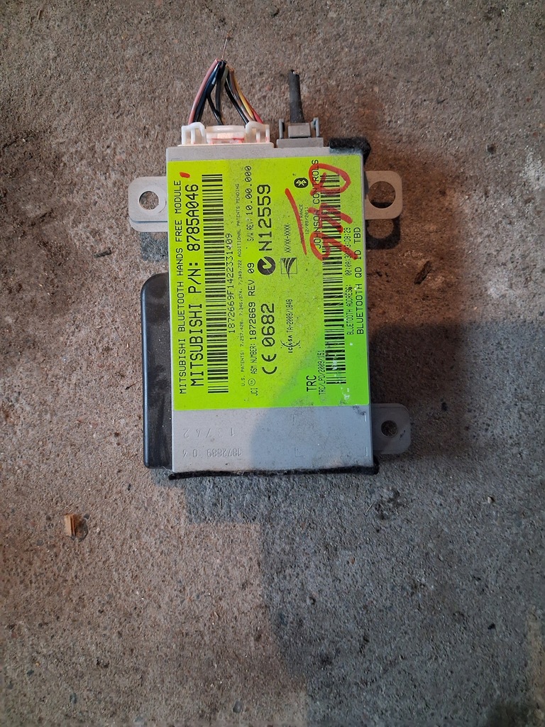 фото №1, Citroen c4 aircross модуль блок управления bluetooth 8785a046