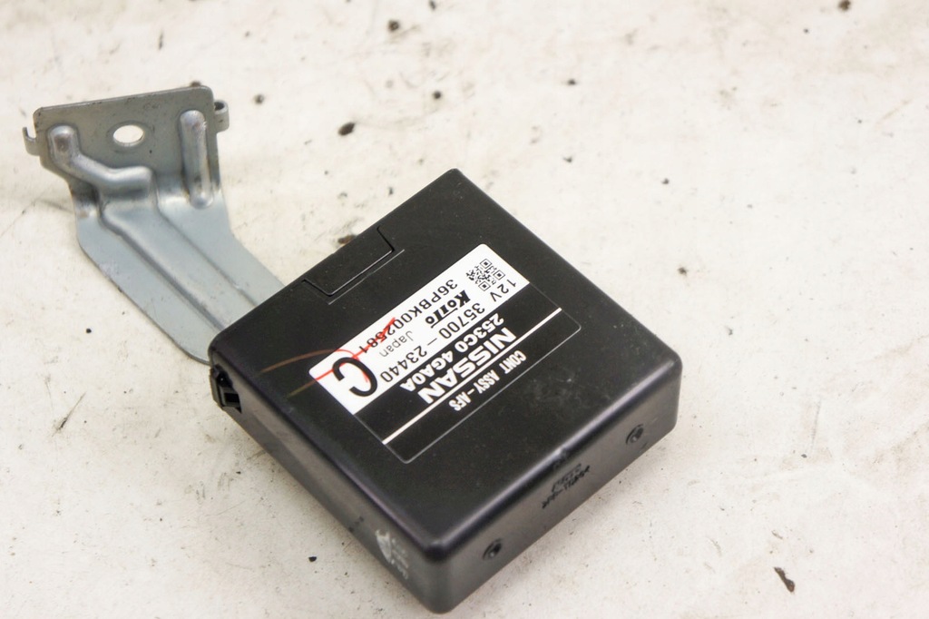 фото №1, Kx124 infiniti q50 модуль света 253c0-4ga0a