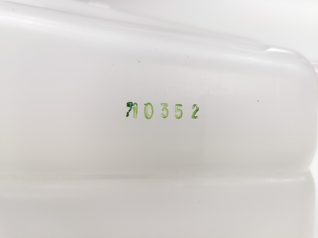 Купити Бачок бак розширювальний системи охолодження alfa romeo 159 50516508