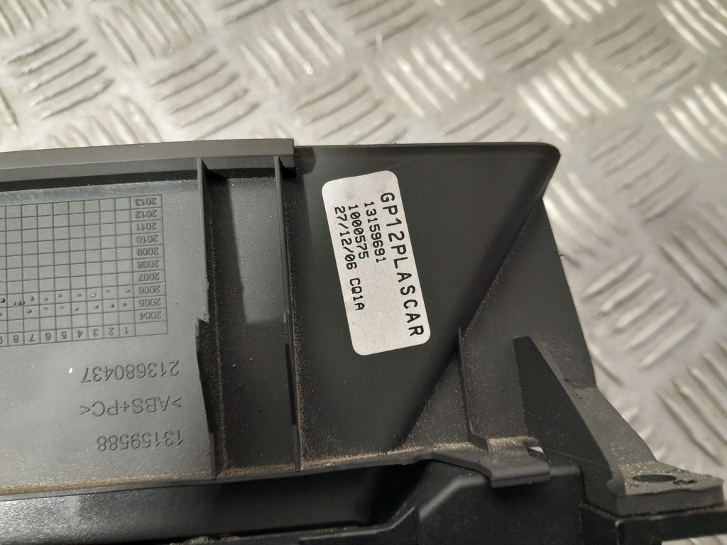 фото №8, Opel astra h дисплей екран монітор 13111163