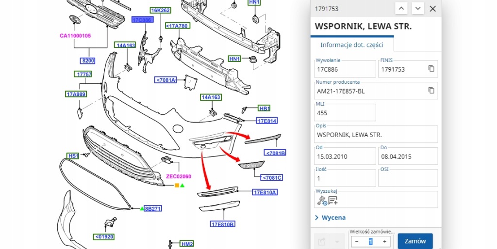 Направляющая бампера перед левый ford s-max mk1 2010-15 Недорого