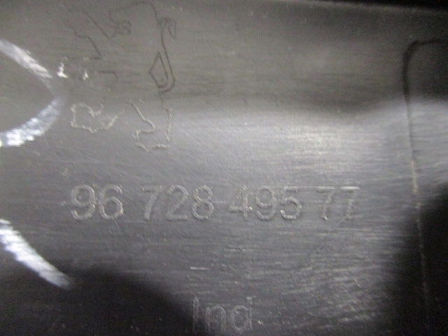 Peugeot 208 2008 бардачок пассажира 9672849577 Доставка